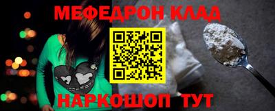 jwh Бийск