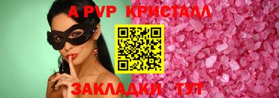 COCAINE Беслан
