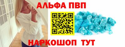 COCAINE Беслан