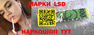 COCAINE Беслан