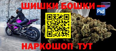 альфа пвп Берёзовский