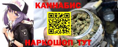 кокаин премиум Гулькевичи