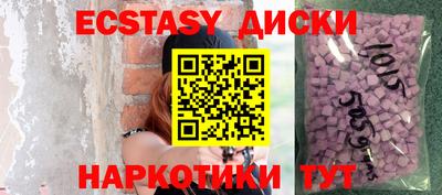 jwh Бийск
