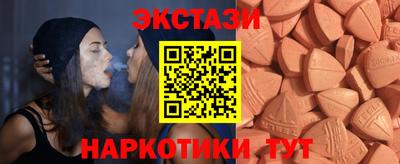 jwh Бийск