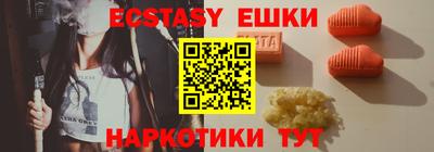 COCAINE Беслан
