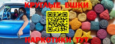 COCAINE Беслан