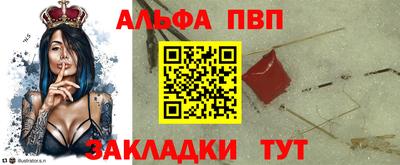 COCAINE Беслан