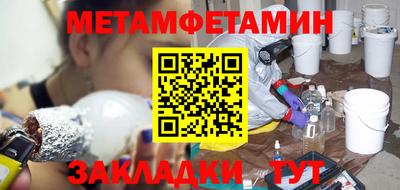 COCAINE Беслан