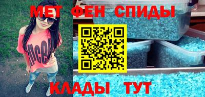 jwh Бийск