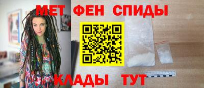 jwh Бийск