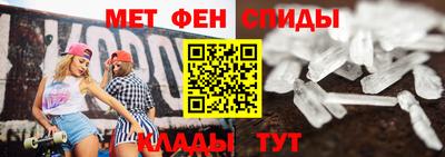 jwh Бийск