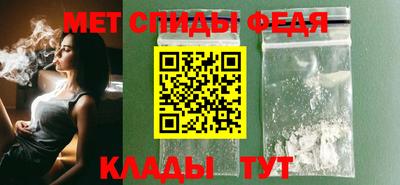 jwh Бийск