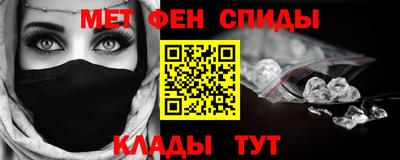 COCAINE Беслан