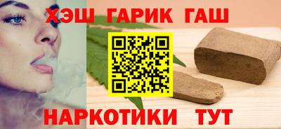 COCAINE Беслан
