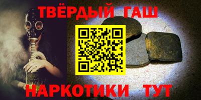 jwh Бийск