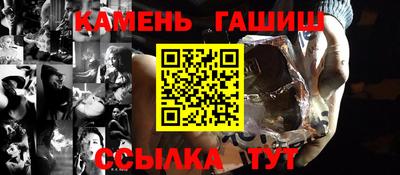 jwh Бийск
