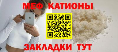 COCAINE Беслан