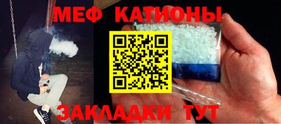 альфа пвп Берёзовский
