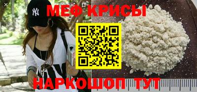 jwh Бийск